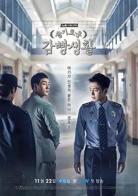 牧神记高清全集观看