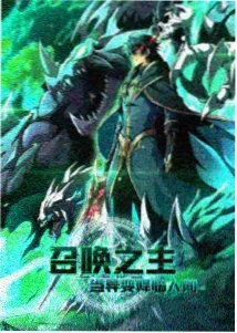 题材图鉴 幻想种田分区插图